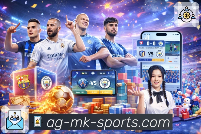 mk体育APP 封面图