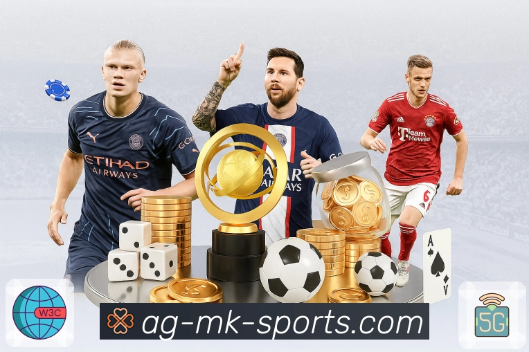 <strong>mk体育</strong>安全校验机制