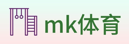 mk体育 Logo
